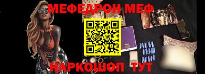 PSILOCYBIN Ликино-Дулёво
