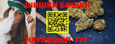 PSILOCYBIN Ликино-Дулёво