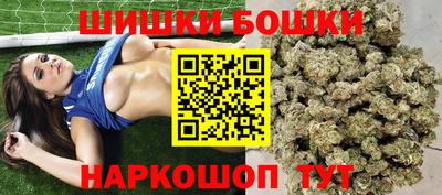 PSILOCYBIN Ликино-Дулёво