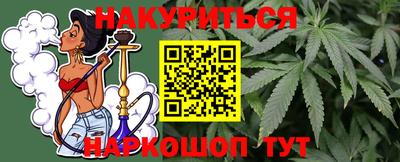PSILOCYBIN Ликино-Дулёво