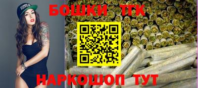 PSILOCYBIN Ликино-Дулёво