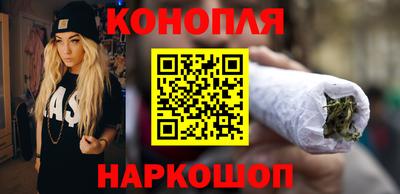 индика Ливны