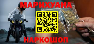 PSILOCYBIN Ликино-Дулёво