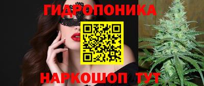 PSILOCYBIN Ликино-Дулёво