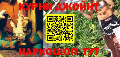 PSILOCYBIN Ликино-Дулёво