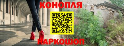 индика Ливны