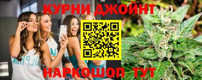 PSILOCYBIN Ликино-Дулёво
