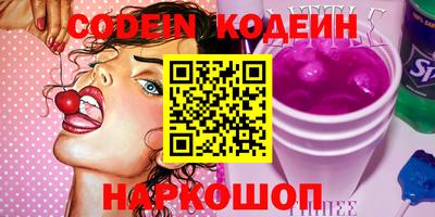 индика Ливны